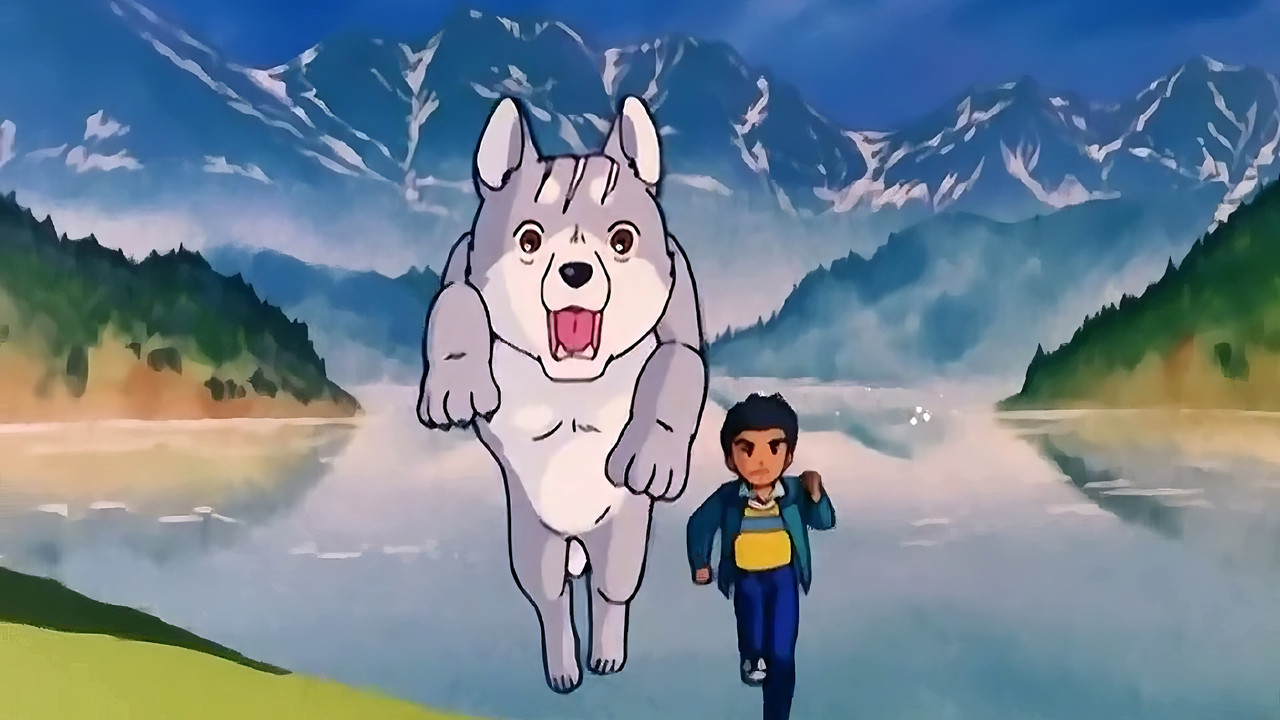 Silverfang 1 - 剧照