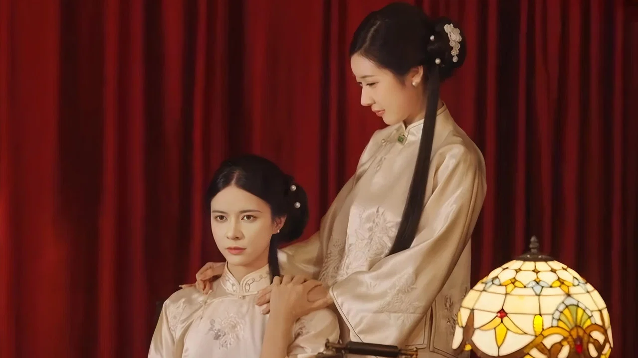 Miss Shen and the Woman Warlord - 剧照