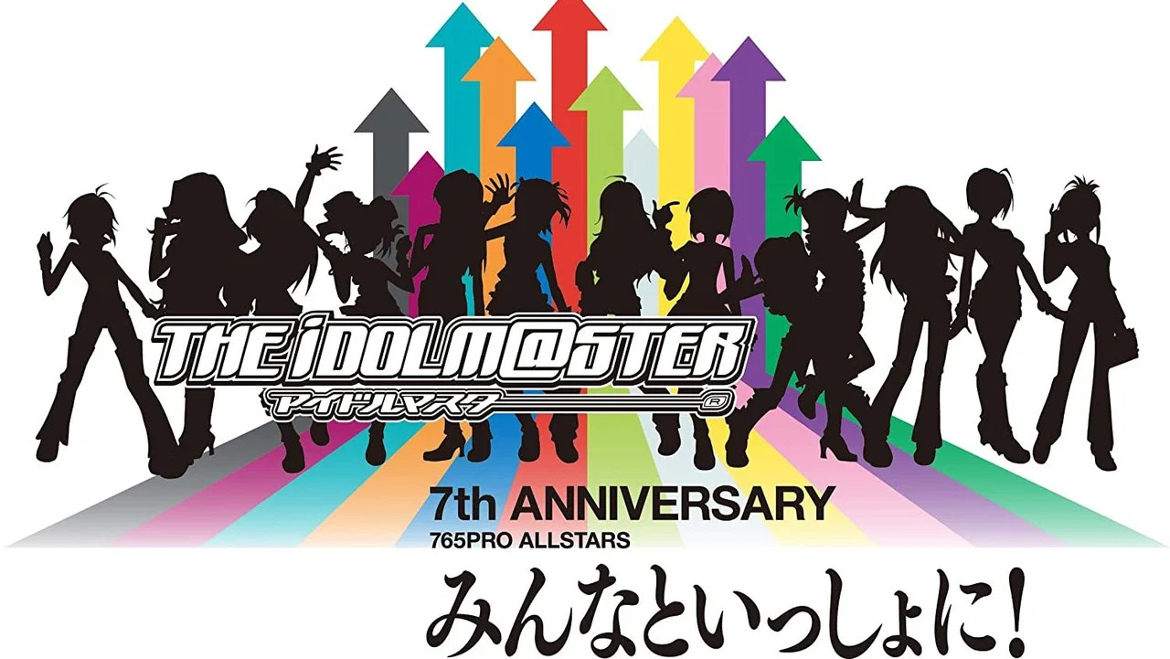THE IDOLM@STER 7th ANNIVERSARY 765PRO ALLSTARS - 剧照