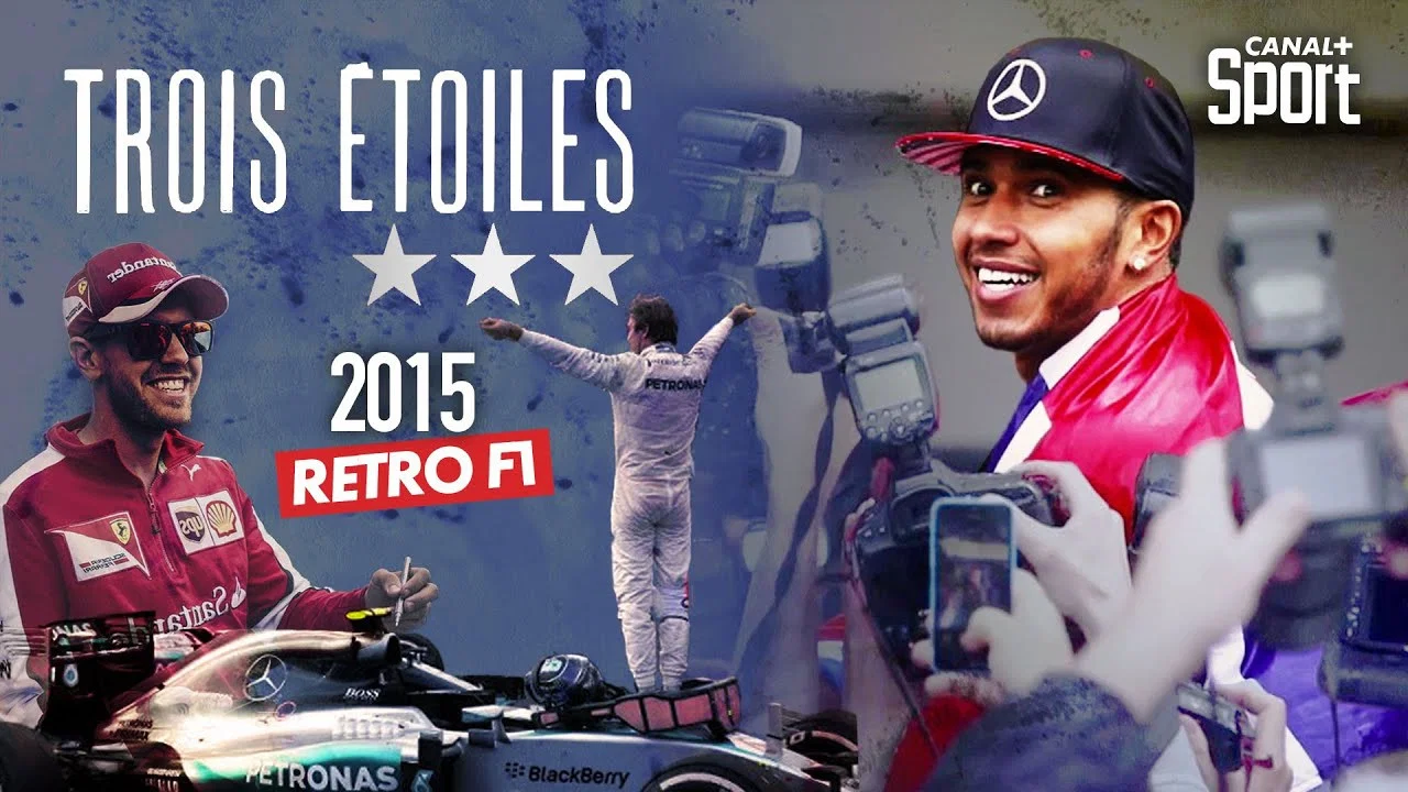 R&eacute;tro F1 2015 : Trois &eacute;toiles - 剧照