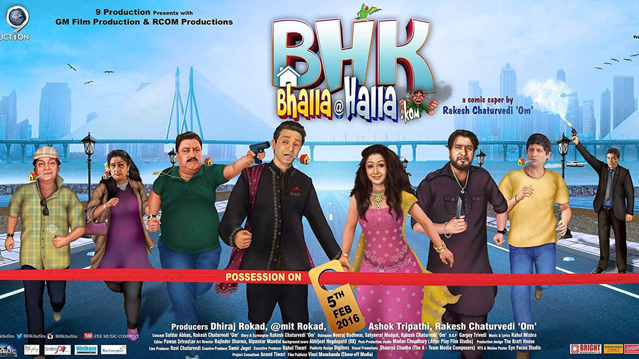 BHK Bhalla@Halla.Kom - 剧照