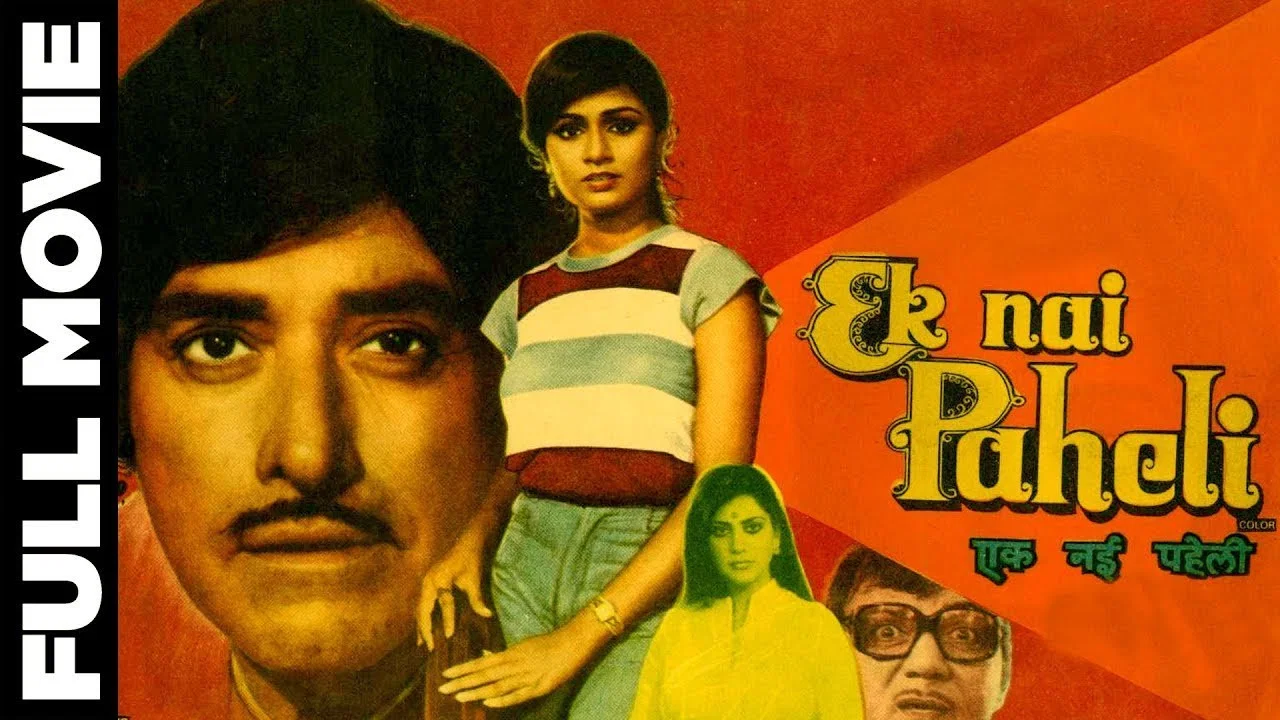 Ek Nai Paheli - 剧照
