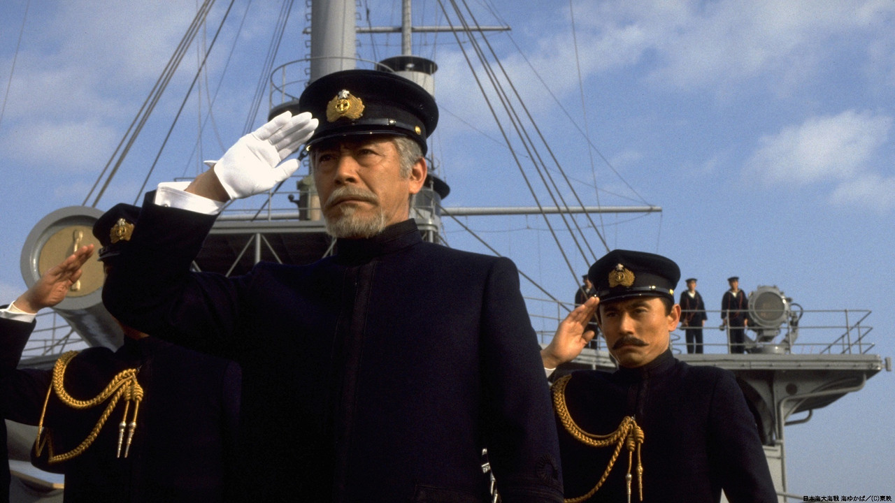 日本海大海战：海行兮 - 剧照