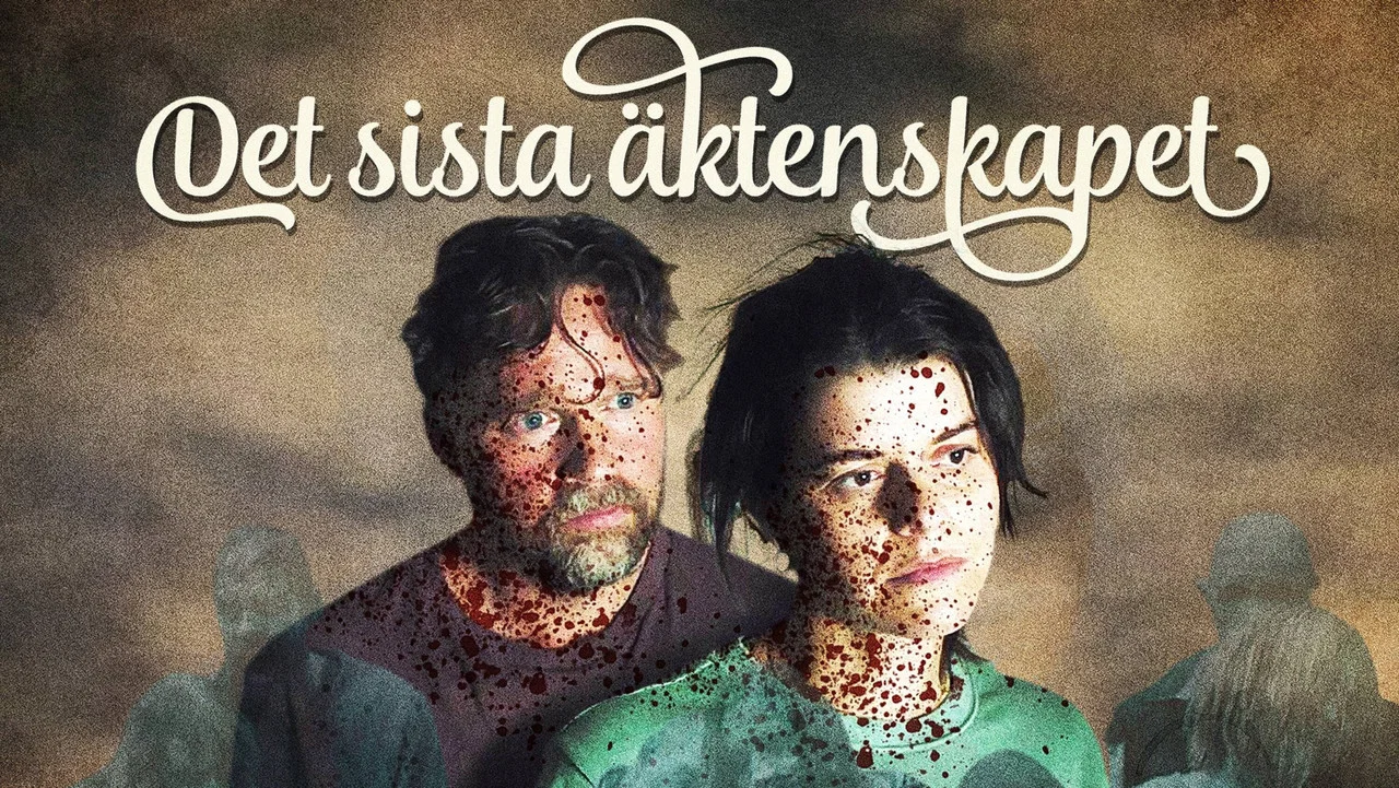 Det sista &auml;ktenskapet - 剧照