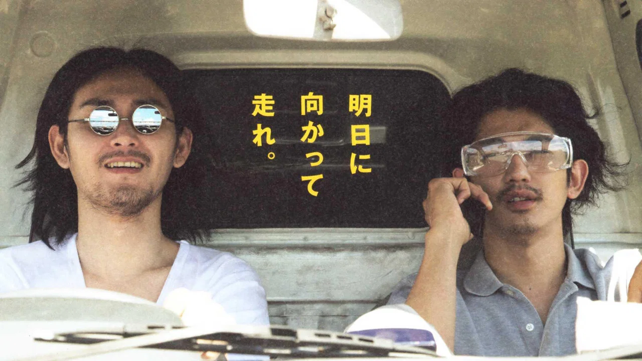 真幌站前多田便利屋 - 剧照