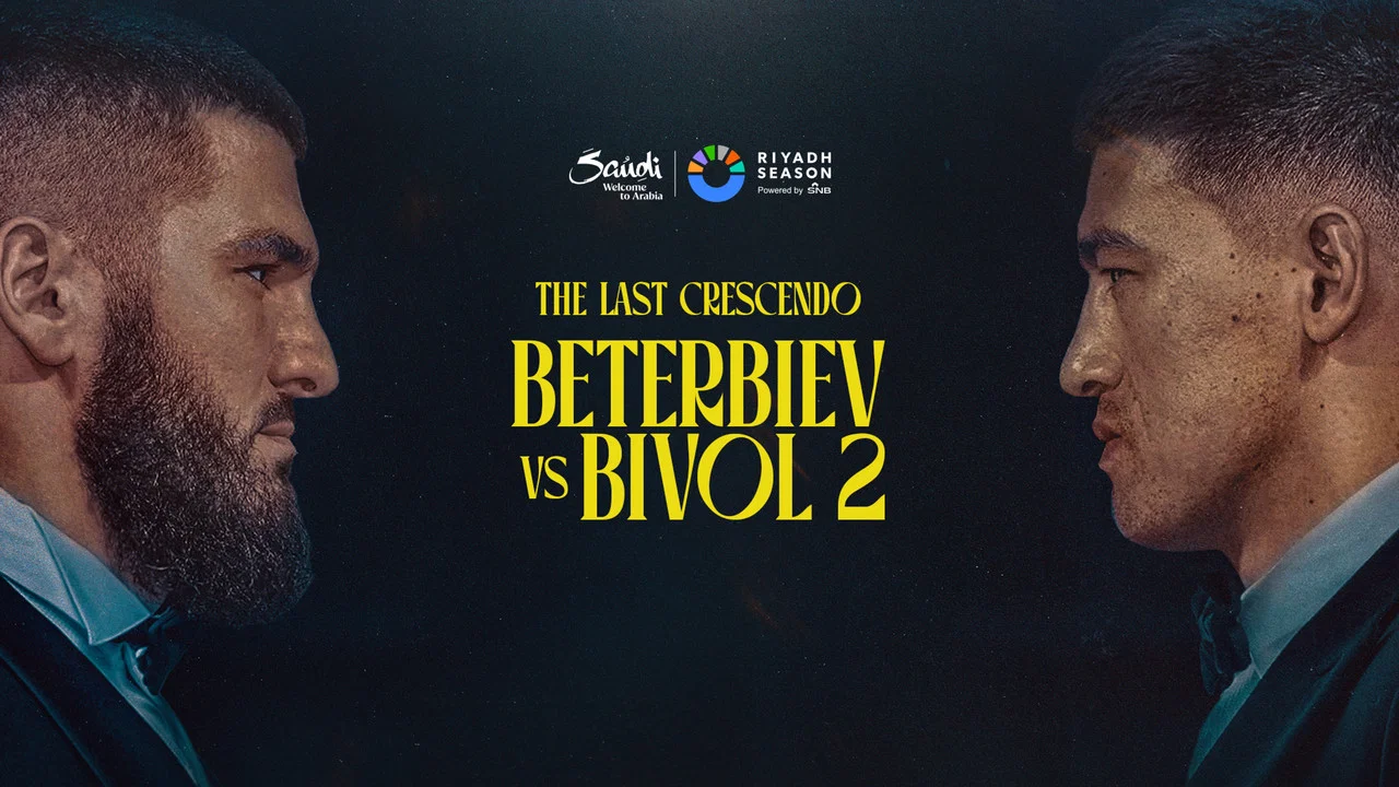 Artur Beterbiev vs. Dmitry Bivol II - 剧照