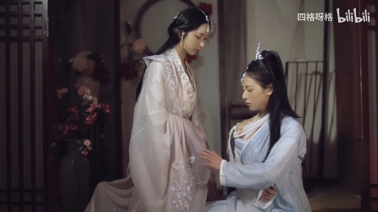 The Demonic Lord and the Virtuous Cultivator - 剧照