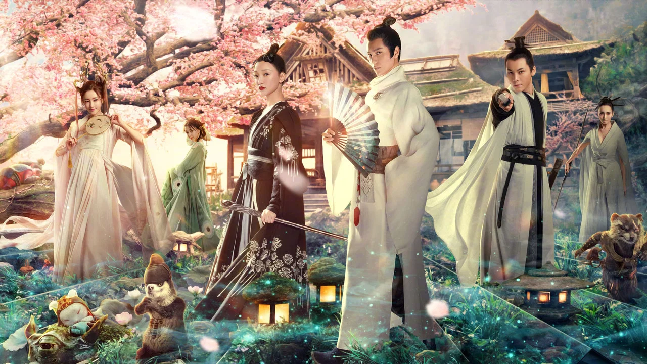 侍神令 - 剧照