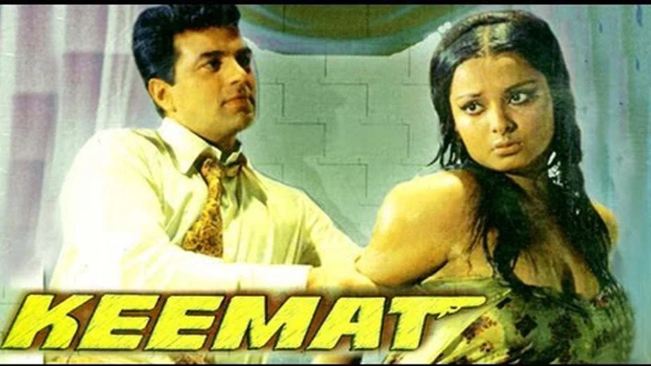 Keemat - 剧照