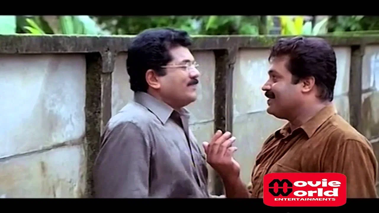 സുന്ദരപുരുഷൻ - 剧照