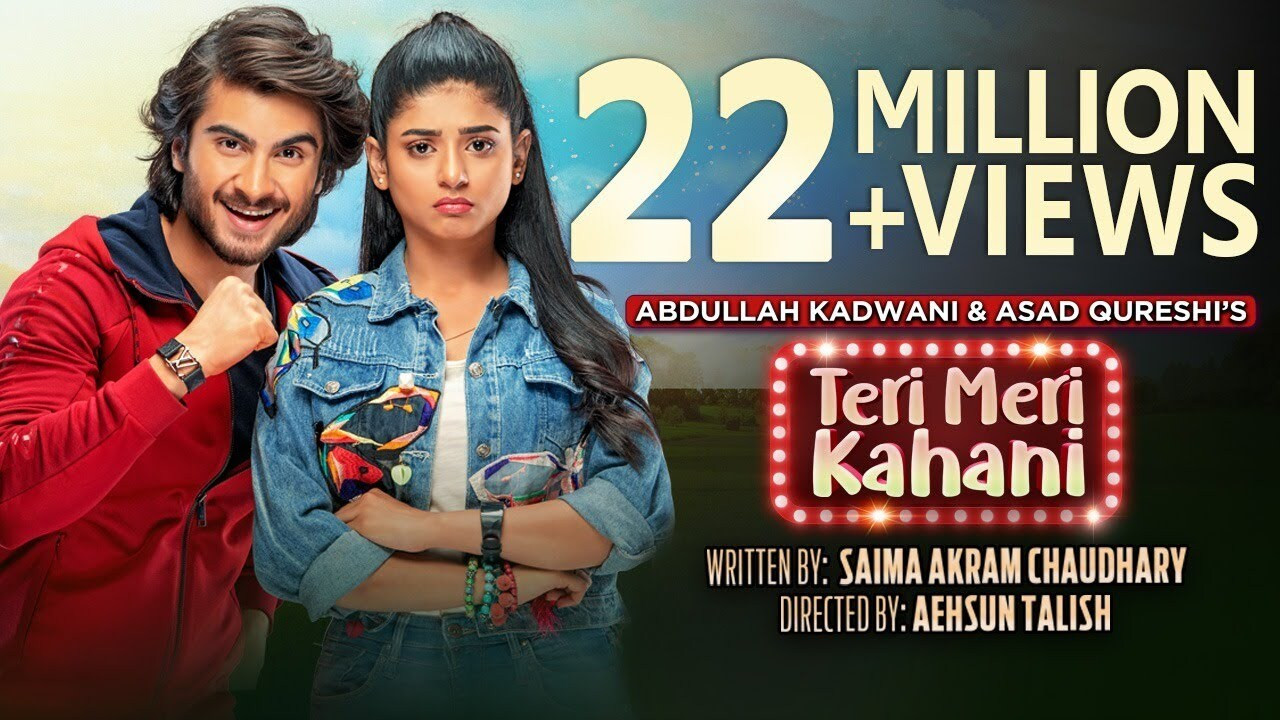 Tere Mere Kahani - 剧照