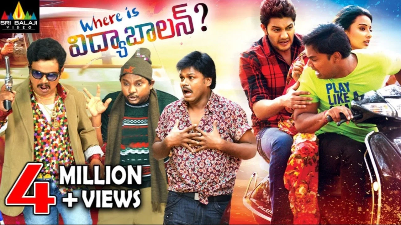 Where Is Vidya Balan? - 剧照
