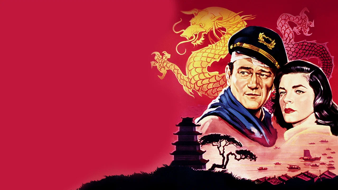 血巷 - 剧照