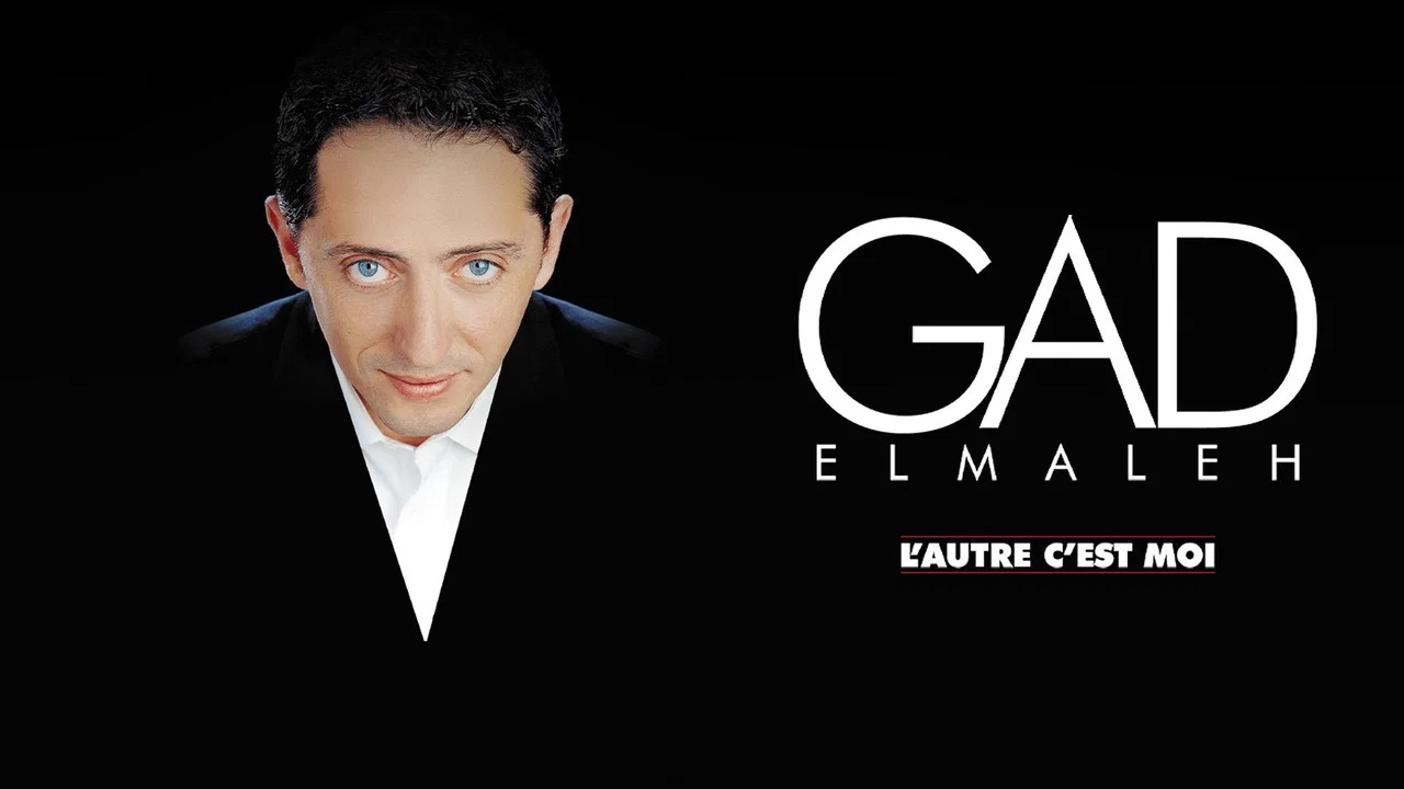 Gad Elmaleh - L&rsquo;autre c&rsquo;est moi - 剧照