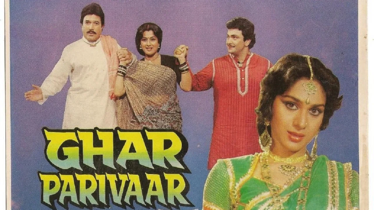 Ghar Parivaar - 剧照