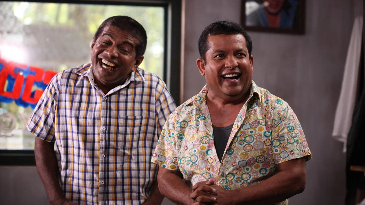 කතුරු මිතුරු - 剧照
