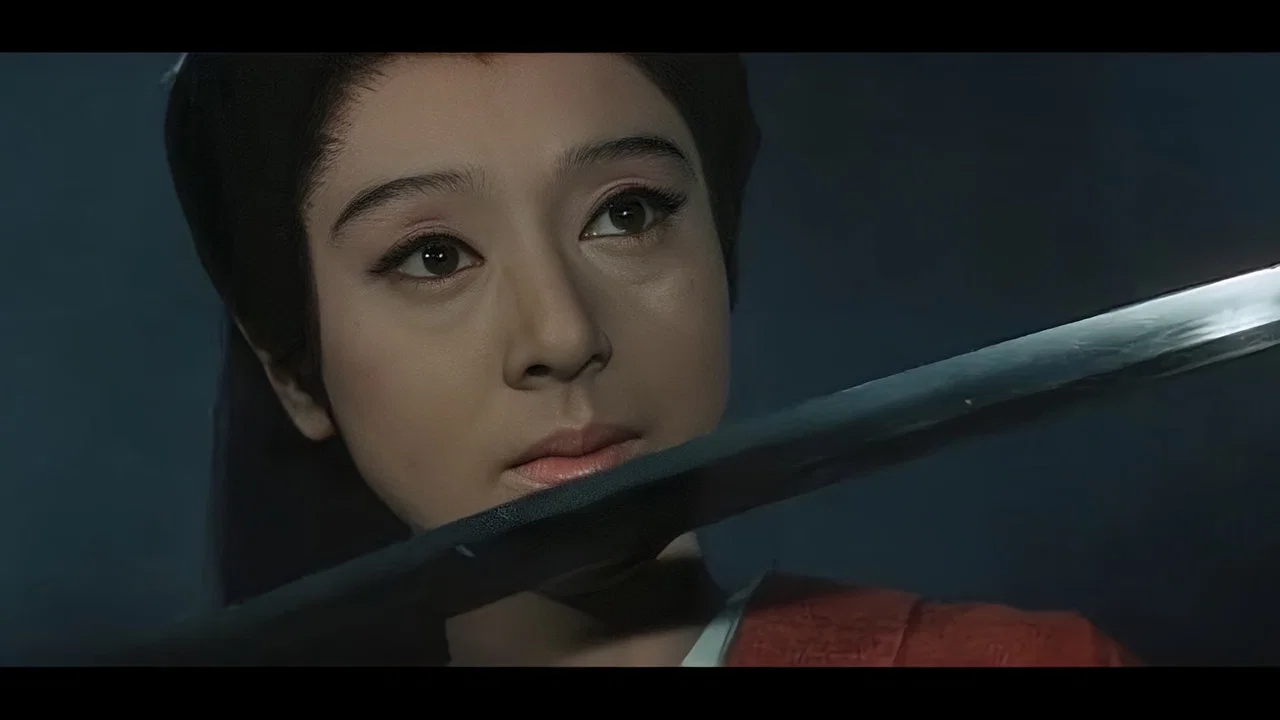 笑傲江湖盲女剑 - 剧照