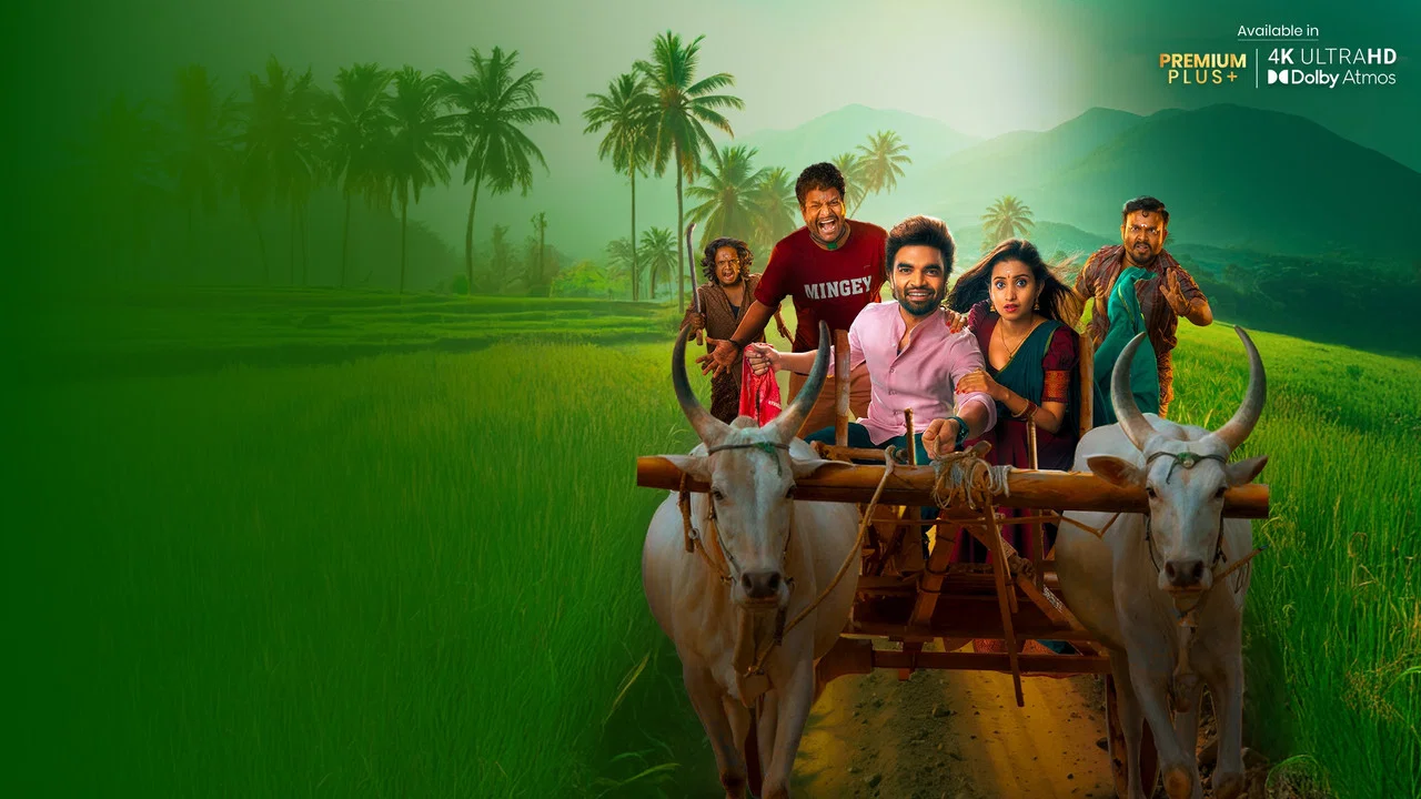 అక్కడ అమ్మాయి ఇక్కడ అబ్బాయి - 剧照