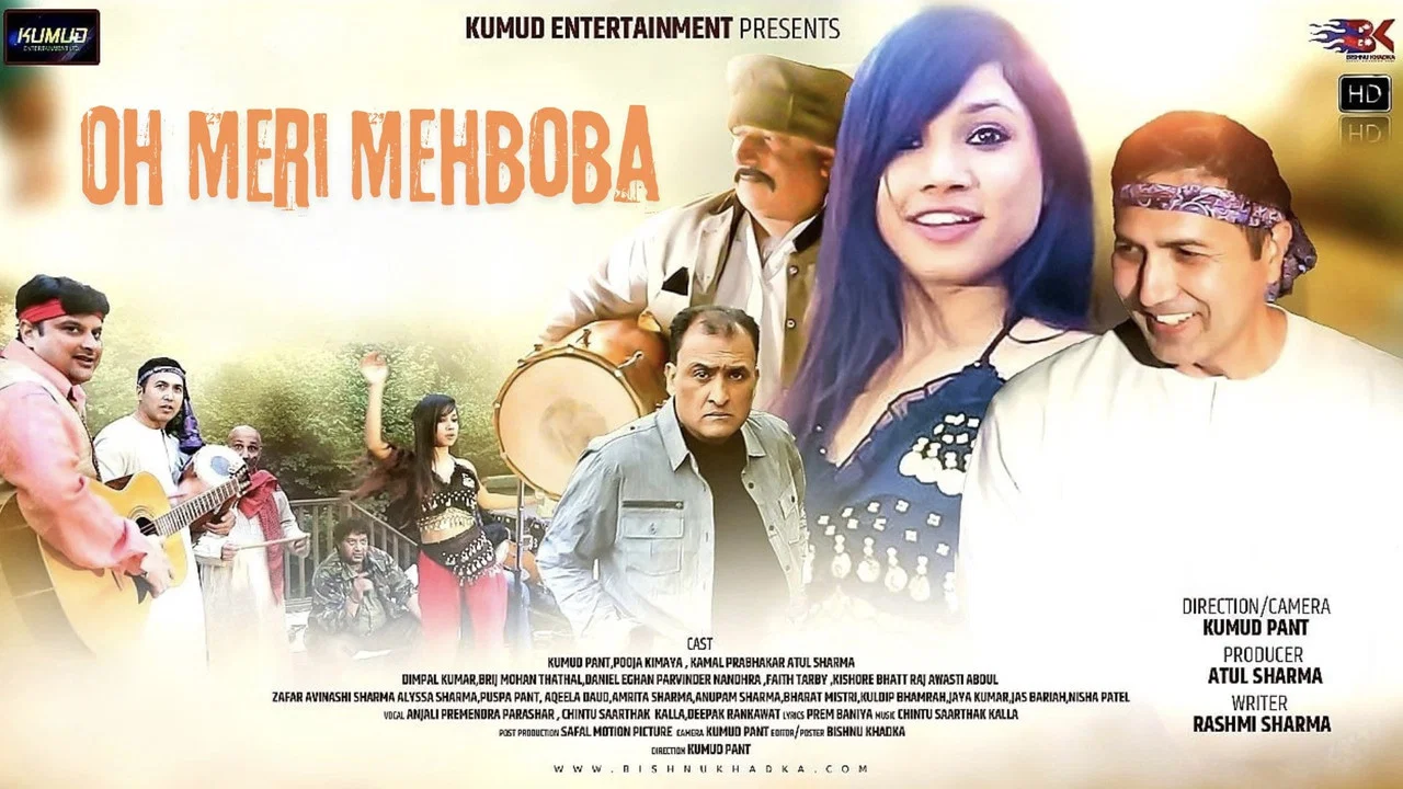 Oh Meri Mehboba - 剧照