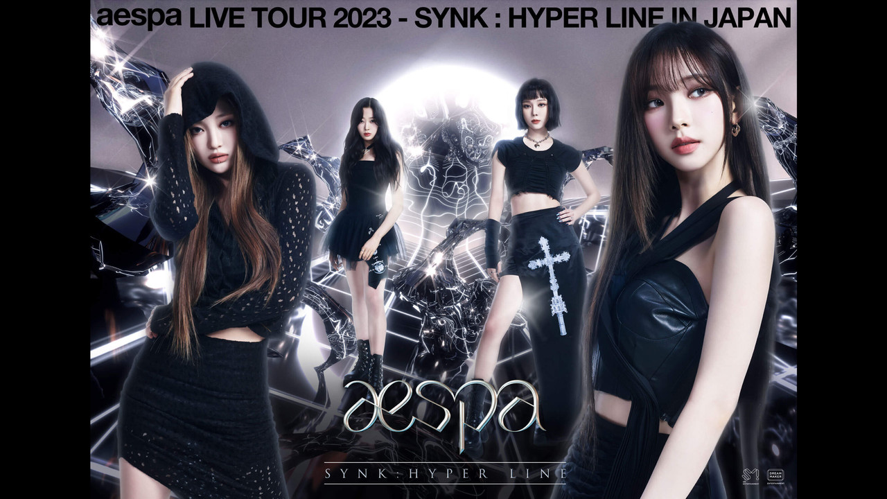 aespa 2023年巡演「SYNK : Hyper Line」日本场 - 特别版 - 剧照