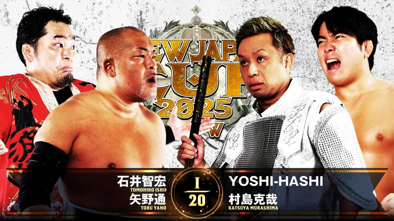NJPW New Japan Cup 2025 - Day 9 (Final) - 剧照