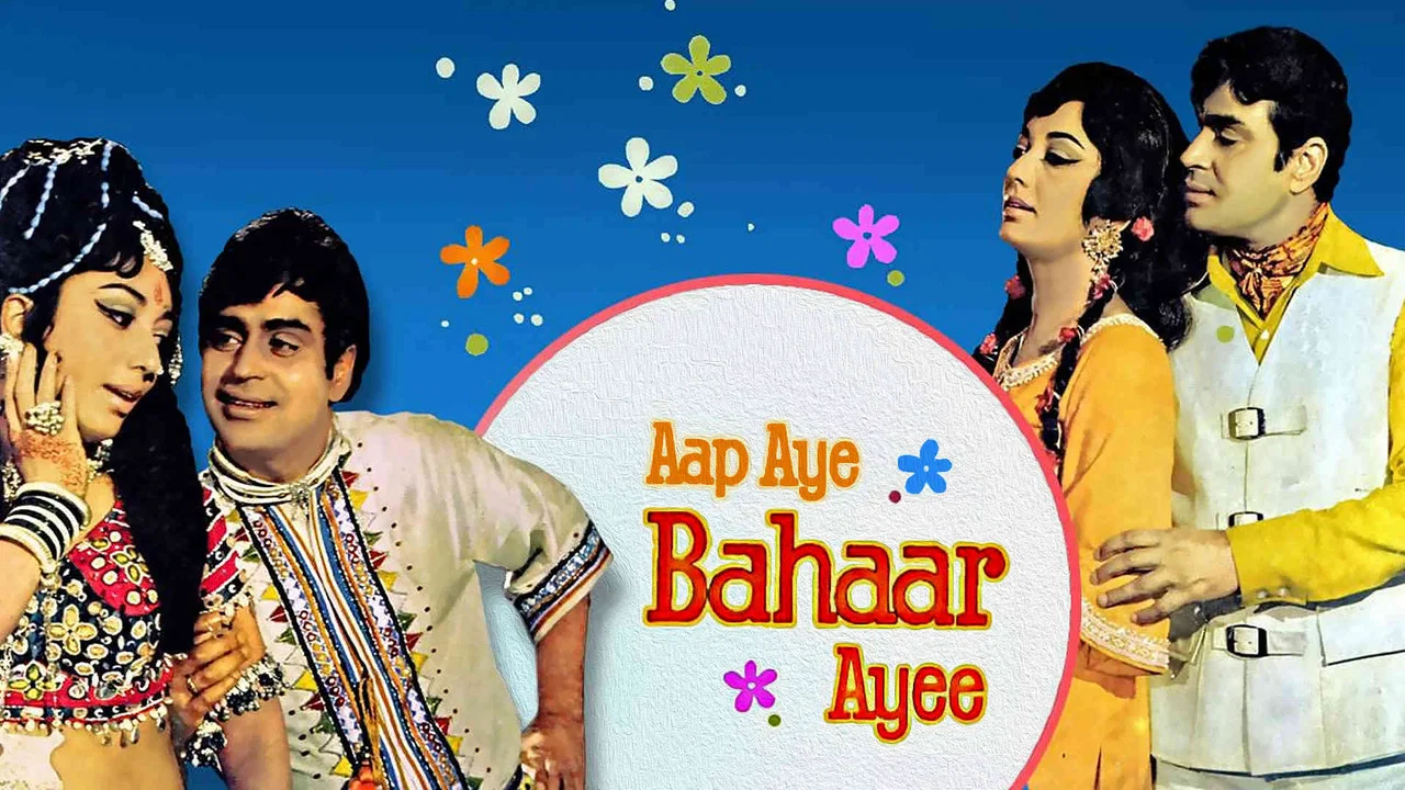 Aap Aye Bahaar Ayee - 剧照