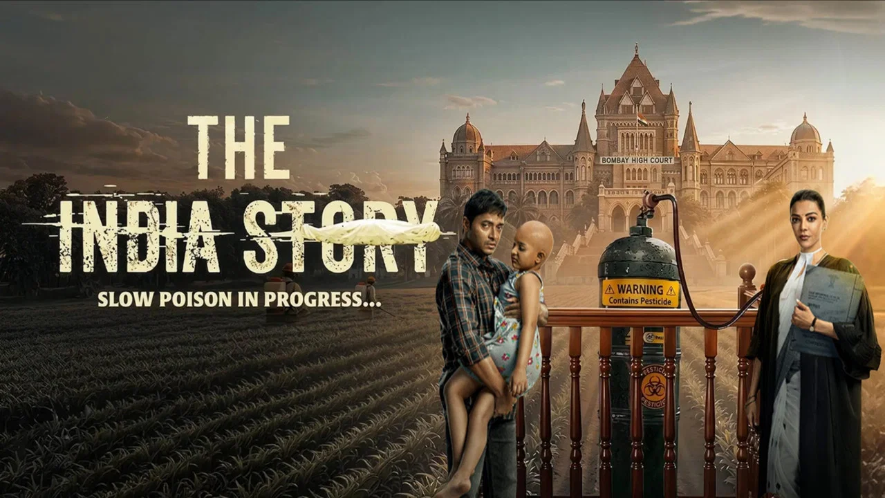 The India Story - 剧照