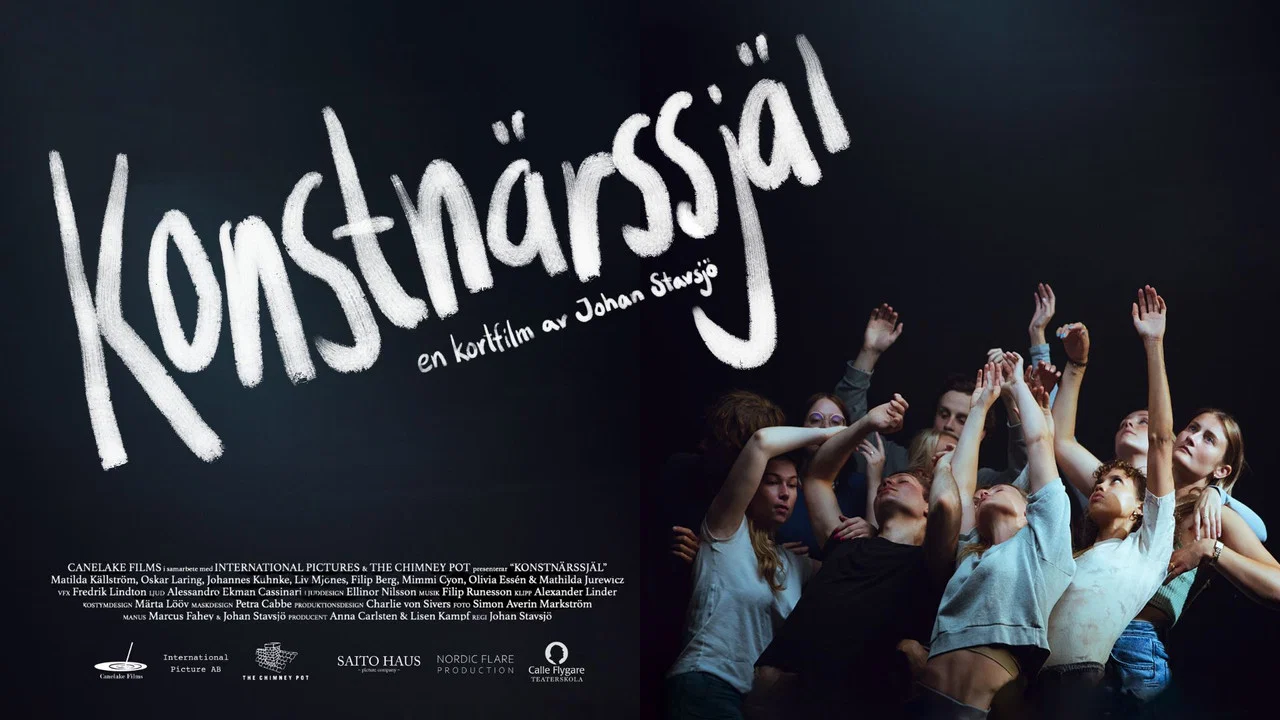 Konstn&auml;rssj&auml;l - 剧照