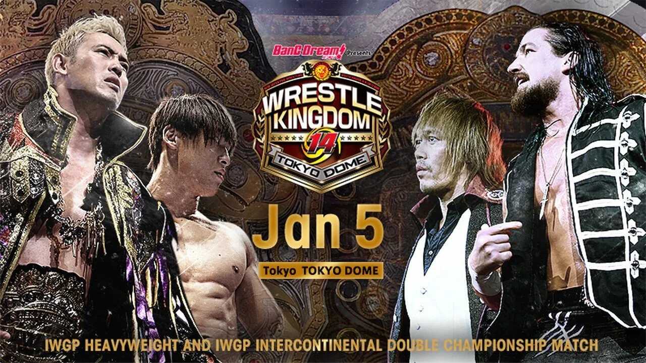 NJPW Wrestle Kingdom 14: Night 2 - 剧照