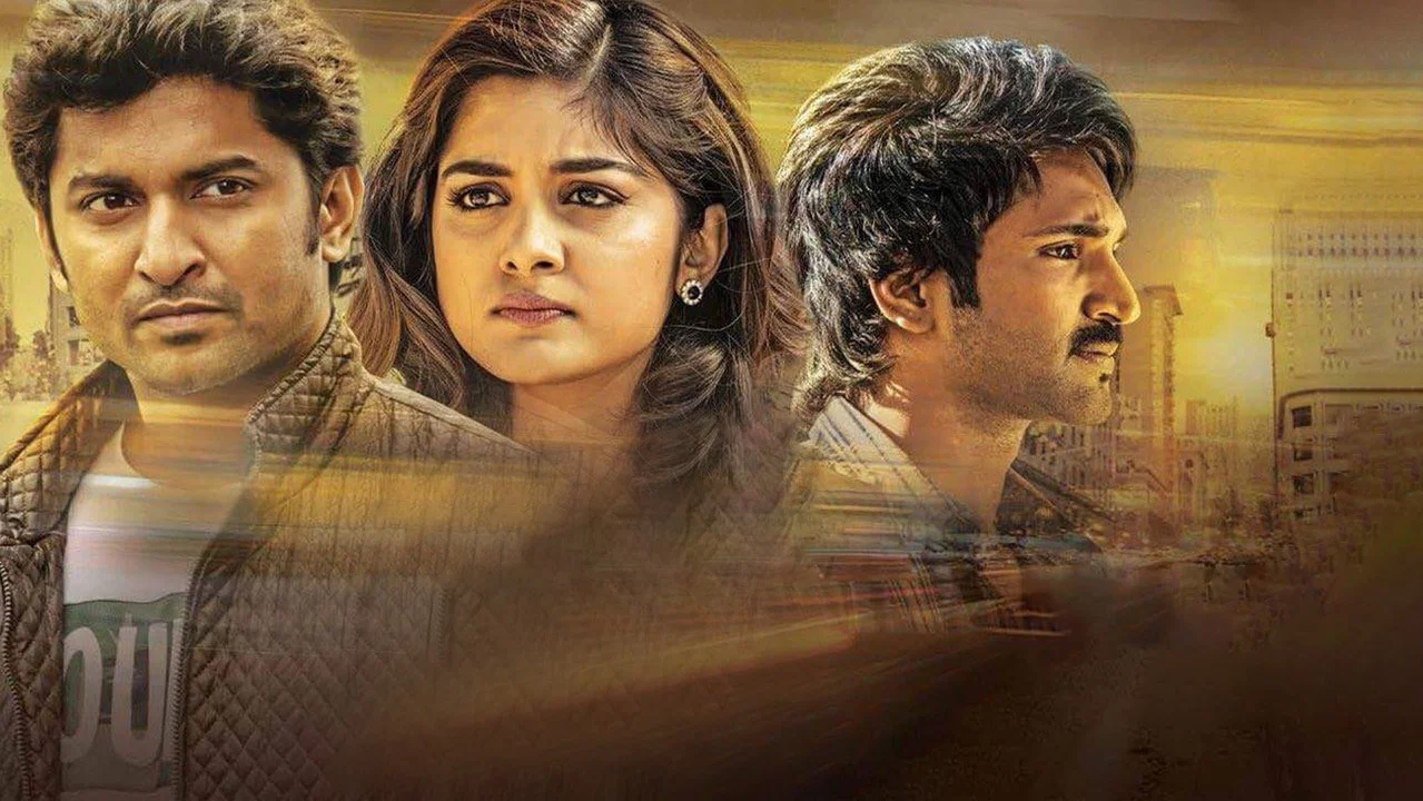 నిన్ను కోరి - 剧照