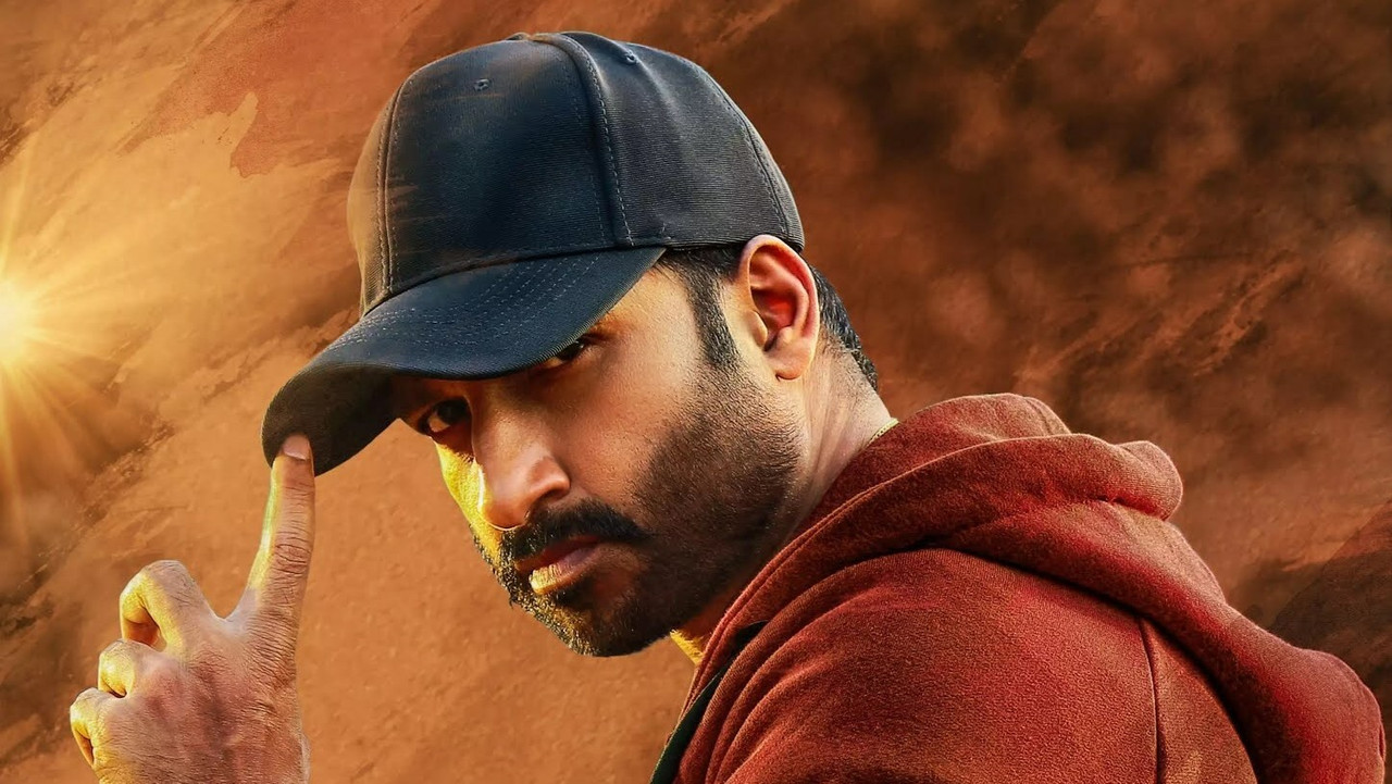సీటీమార్ - 剧照