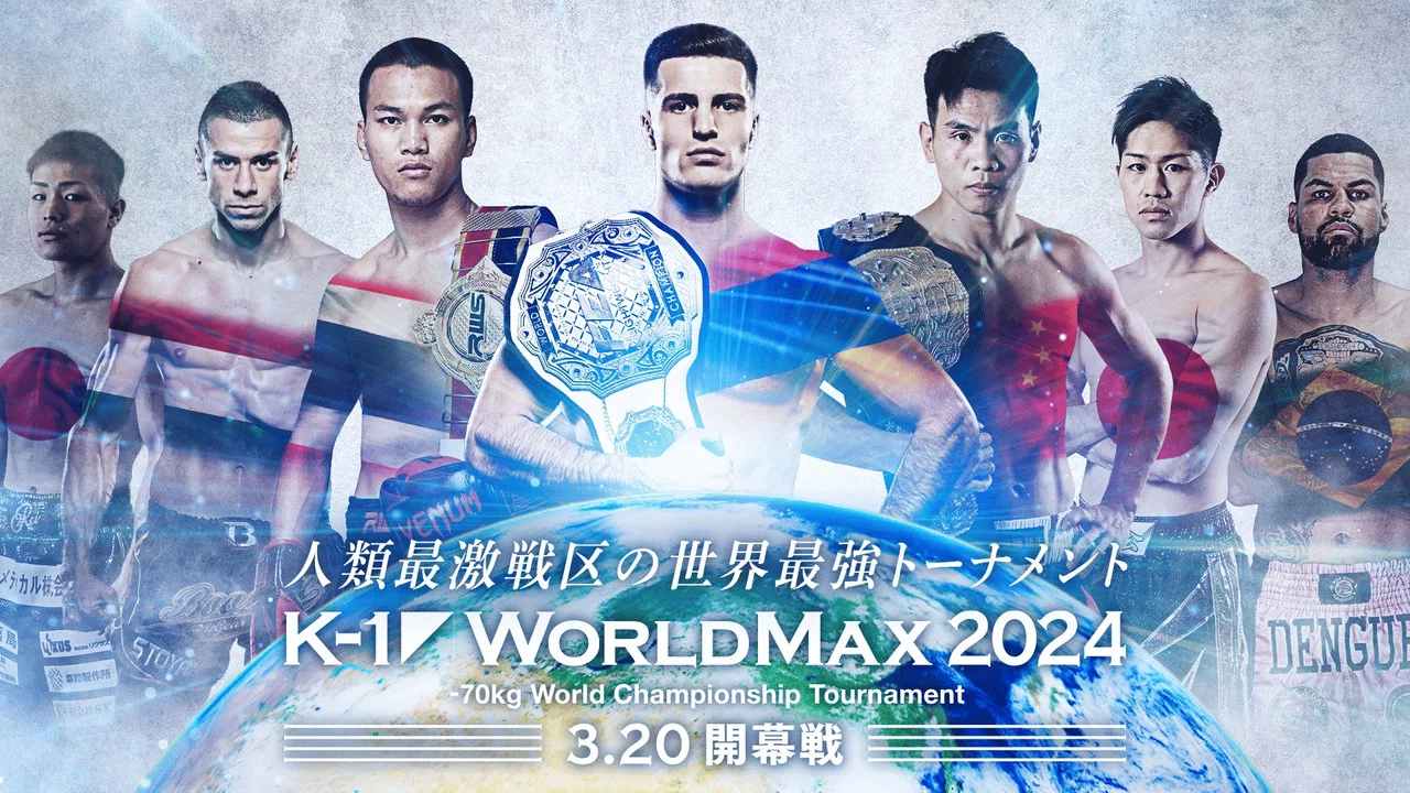 TRHD presents K-1 WORLD MAX - 剧照