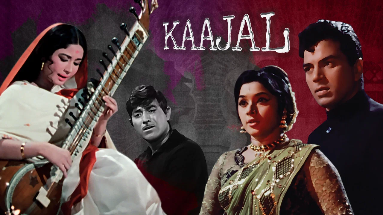Kaajal - 剧照