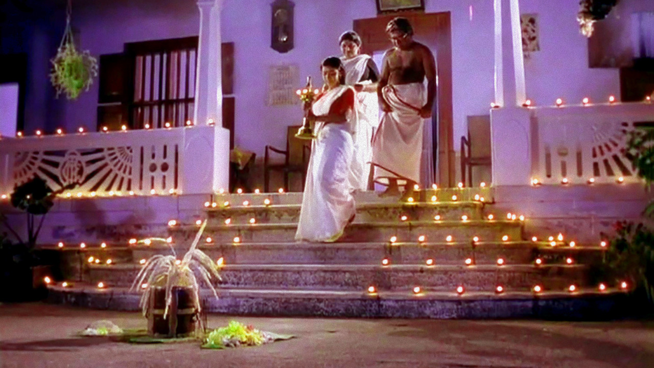 സന്ദേശം - 剧照