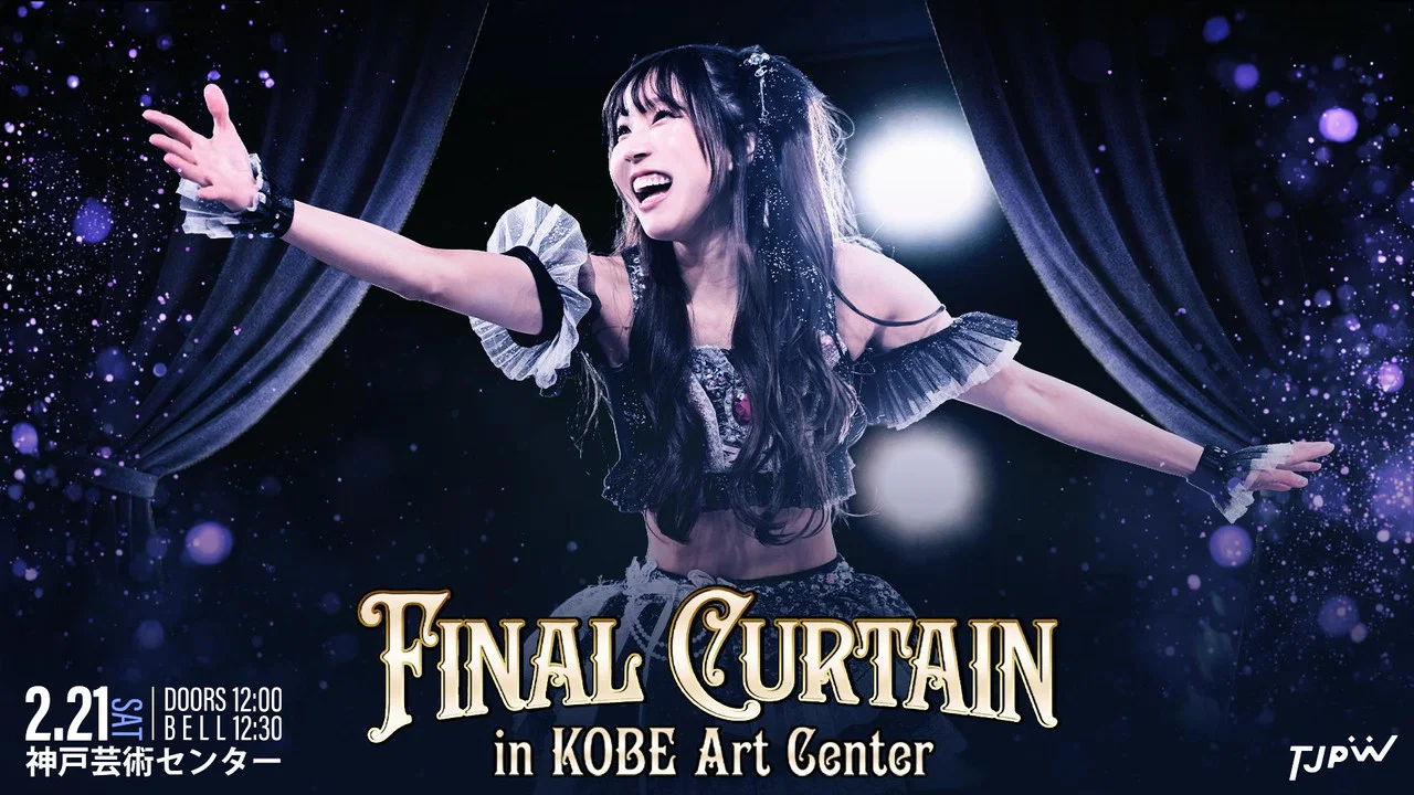 TJPW Final Curtain in Kobe Art Center - 剧照