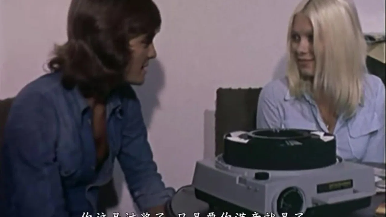 安娜的醒悟 - 剧照