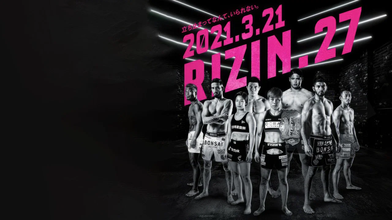 Yogibo presents RIZIN.27 - 剧照