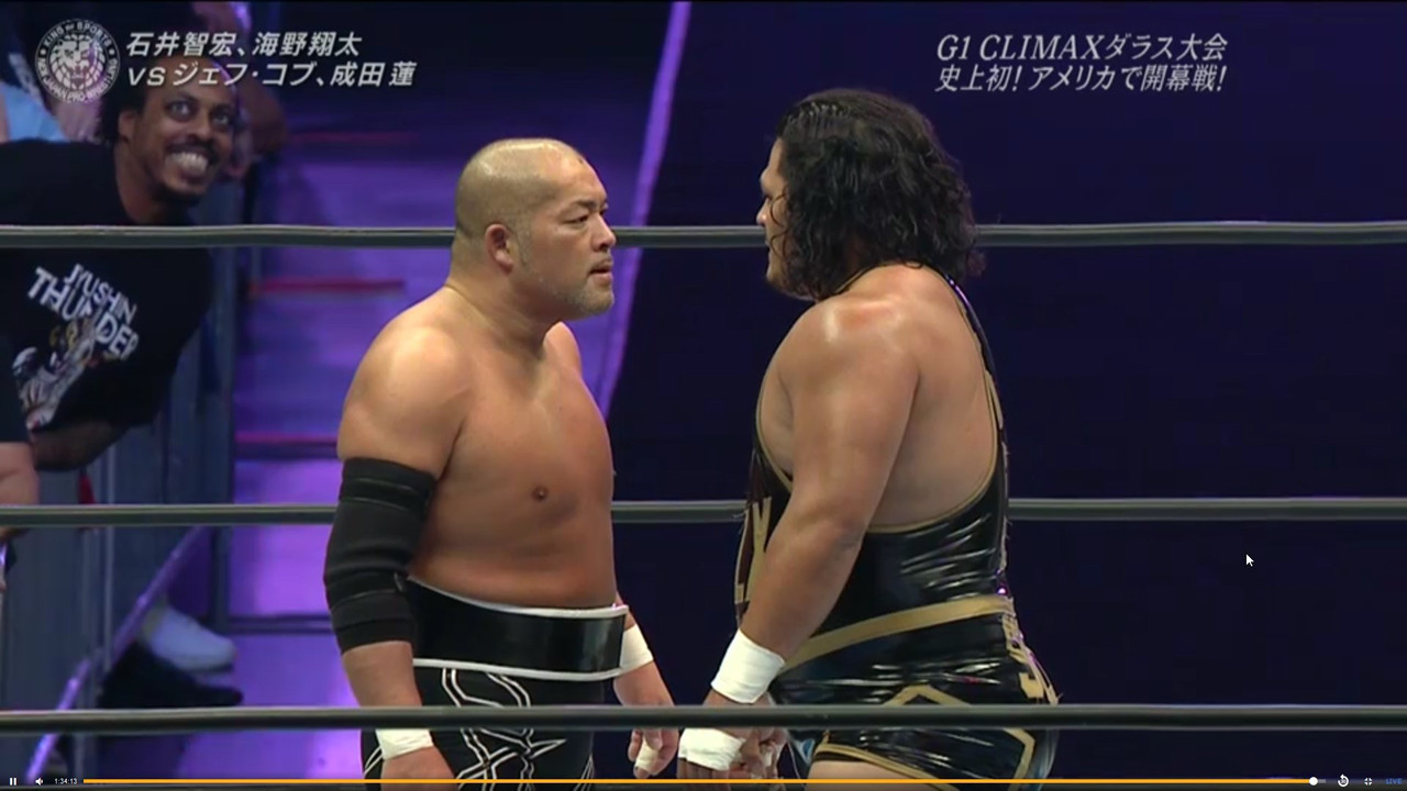 NJPW G1 Climax 29: Day 1 - 剧照