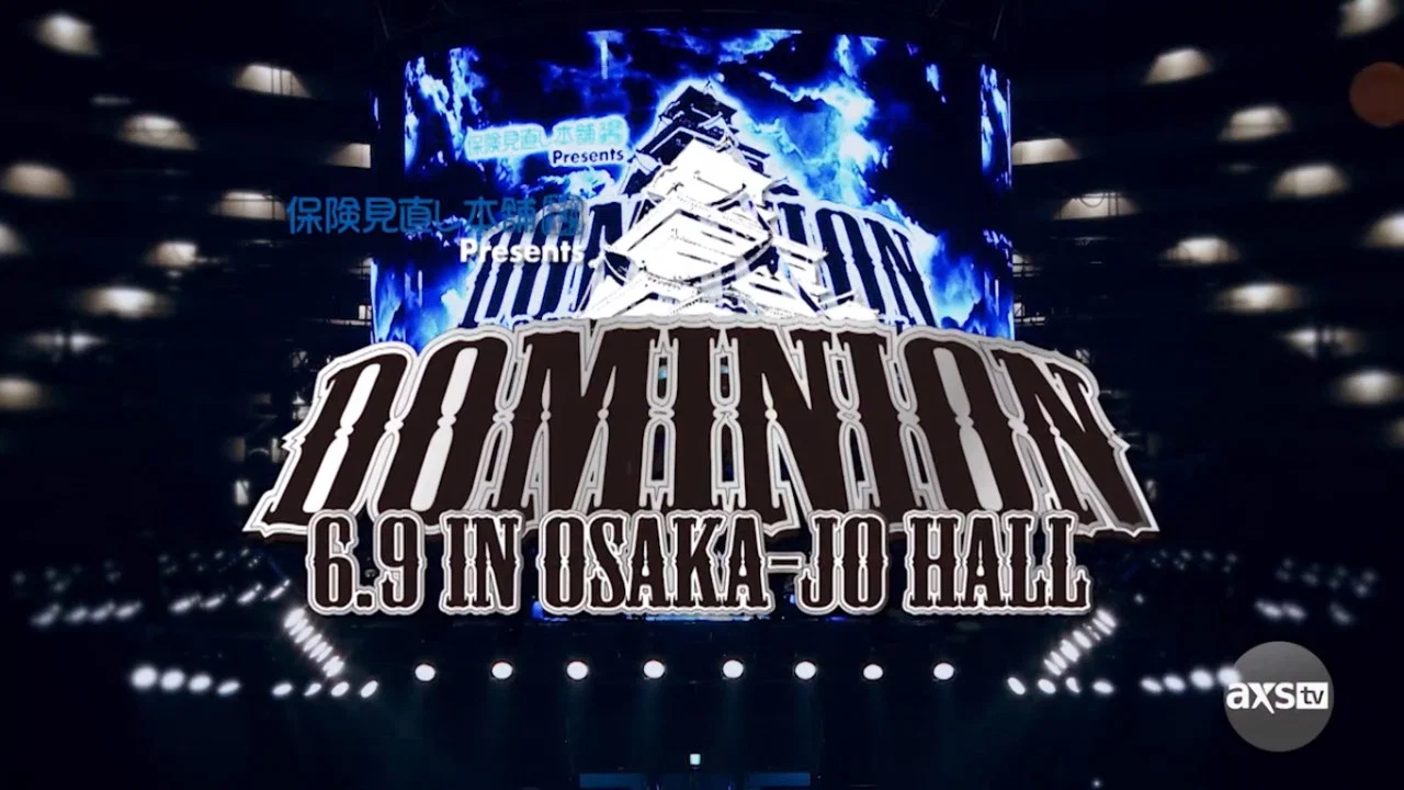 NJPW Dominion 6.9 In Osaka-Jo Hall ~ Best of the Super Junior 31 Final ~ - 剧照