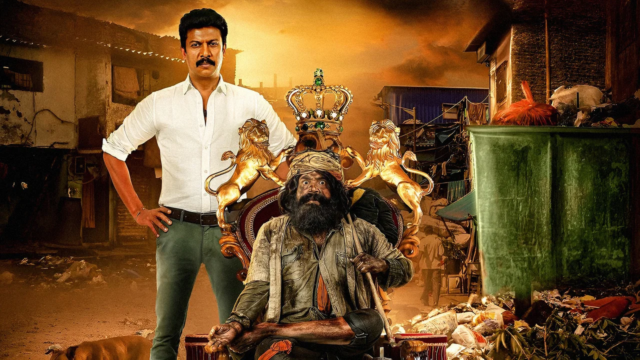 ராஜாகிளி - 剧照