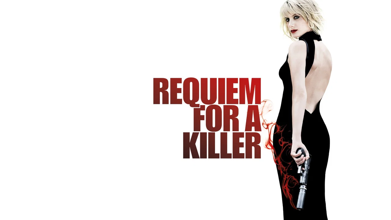 杀手挽歌 - 剧照