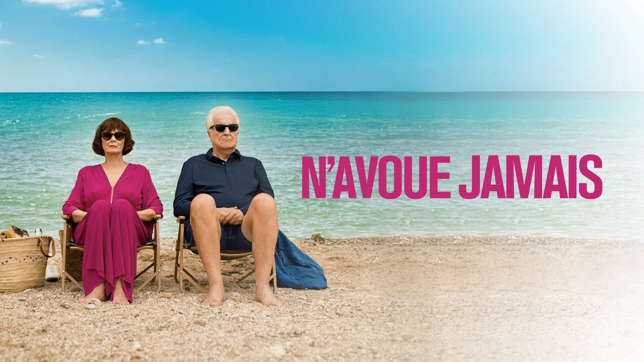 N&rsquo;avoue jamais - 剧照
