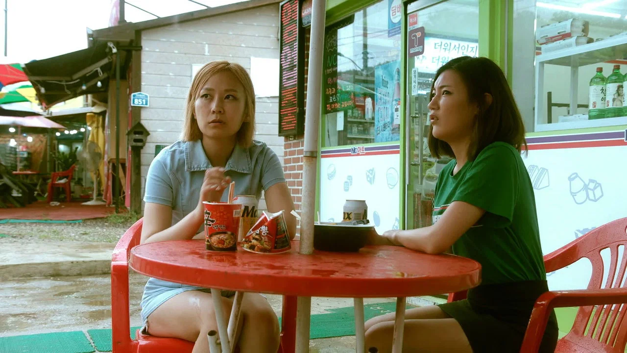 处女狩猎 - 剧照
