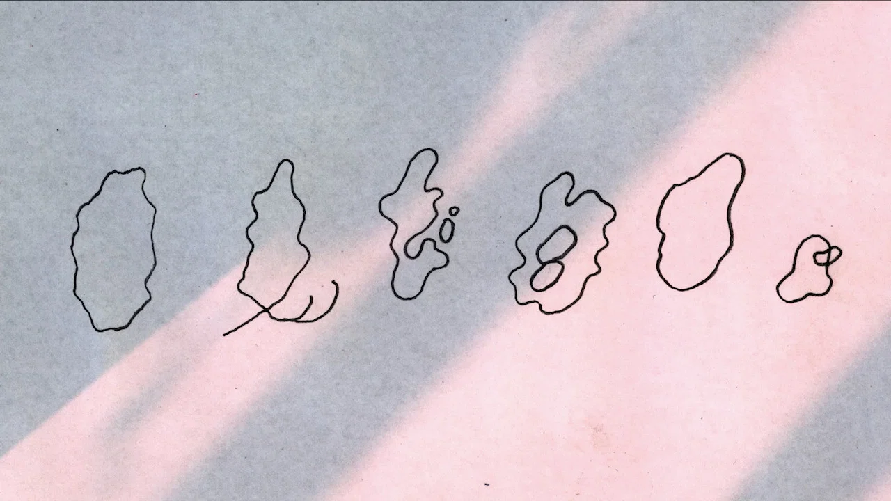 とうきょう - 剧照