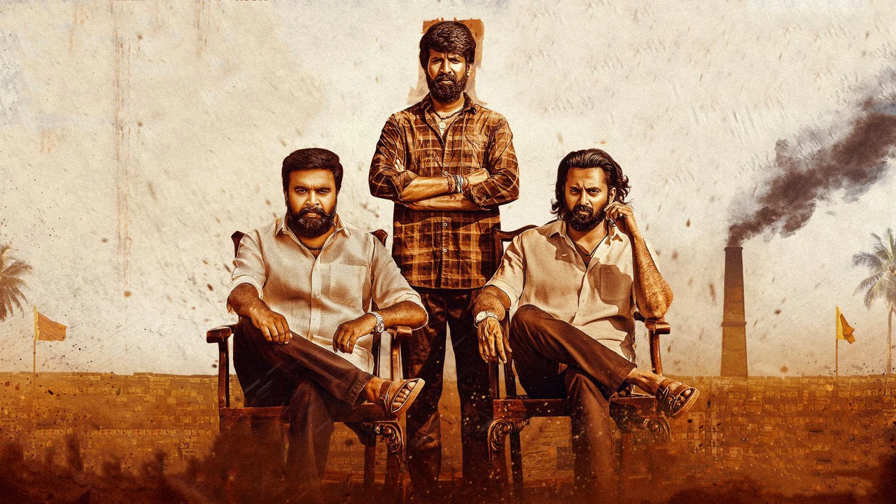 கருடன் - 剧照