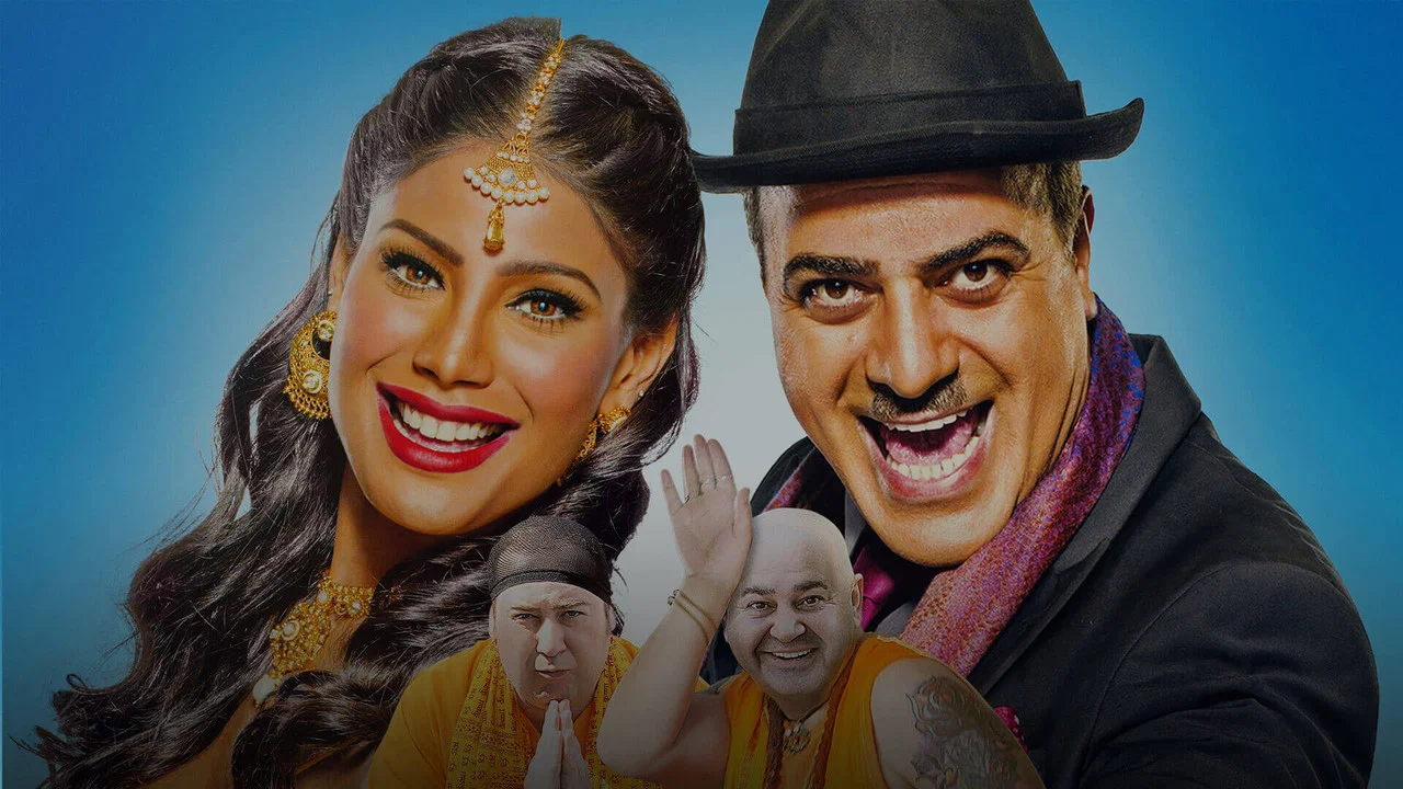 Bir Baba Hindu - 剧照