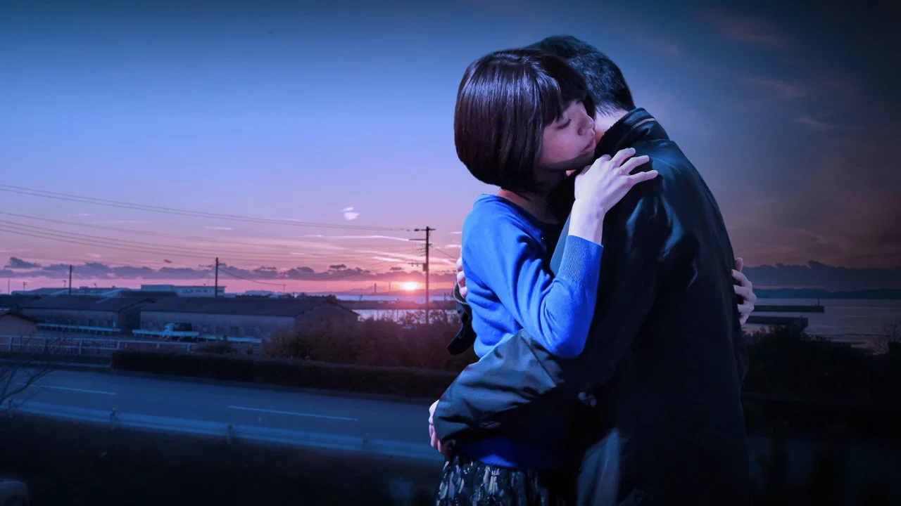 夜明けまで離さない - 剧照
