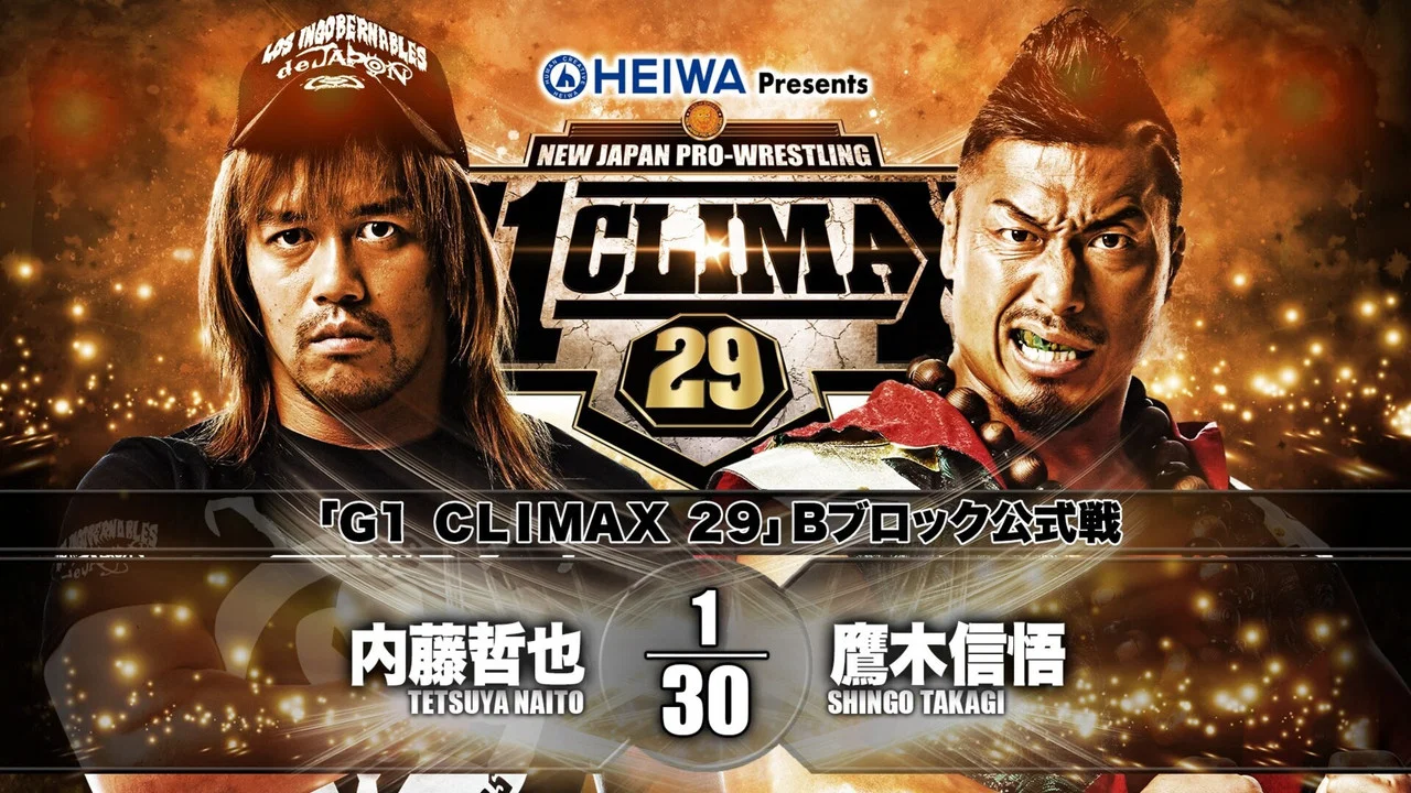 NJPW G1 Climax 29: Day 14 - 剧照