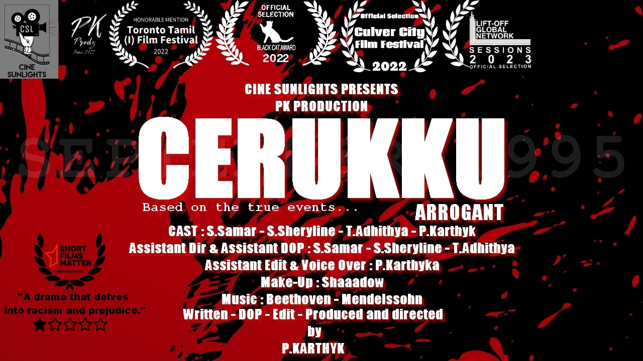Cerukku - 剧照