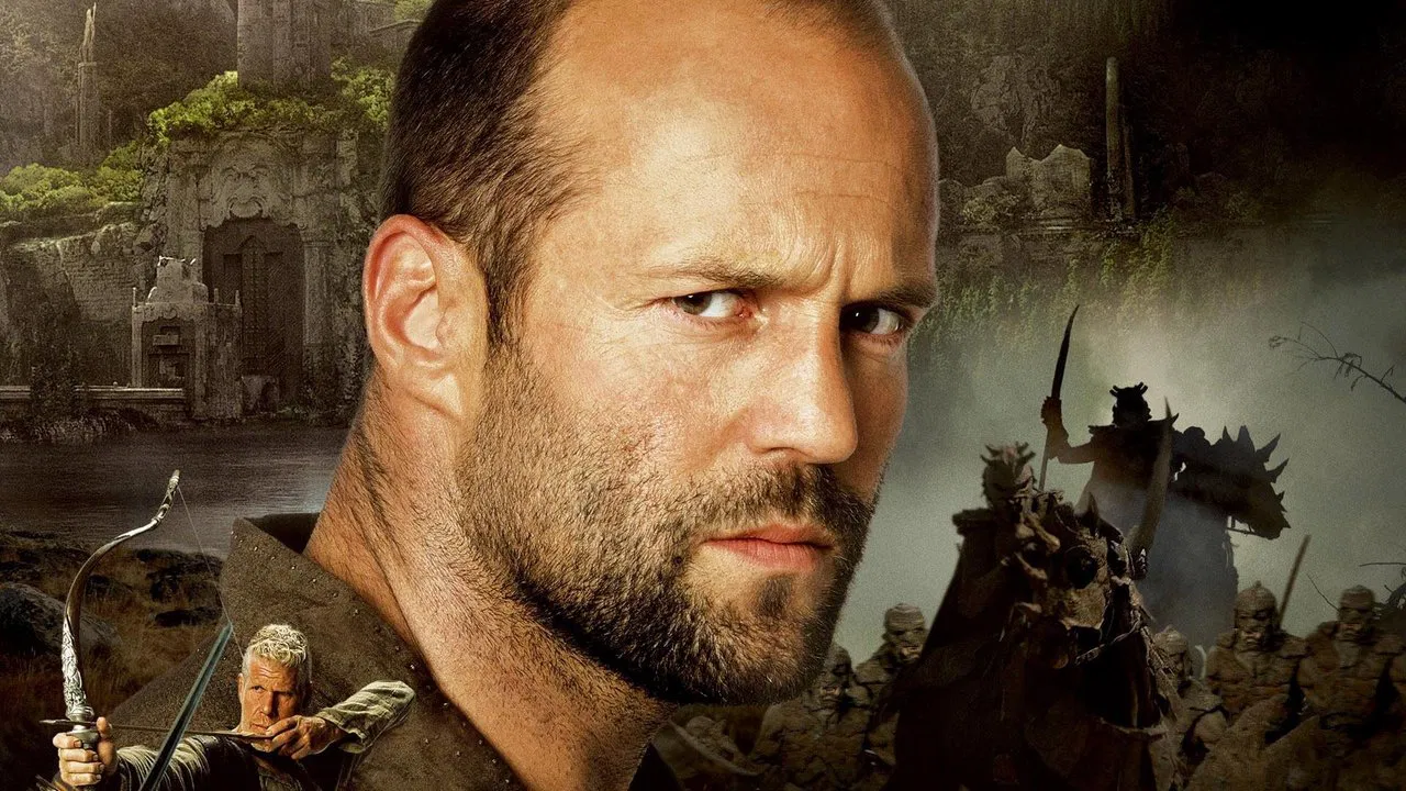 地牢围攻 - 剧照